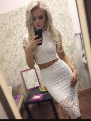 Юхима